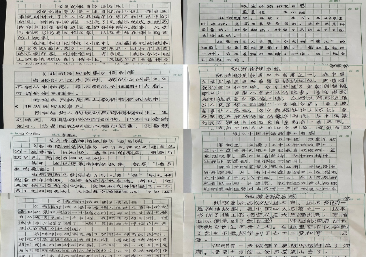 C:\Users\lenovo\Documents\WeChat Files\leilei081420\FileStorage\Temp\9bd51096b08a70fdf02dc2bfabcdb7f.jpg