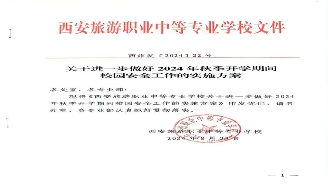 a500faadc9cad06104a147ba3b26c2096d5e19ea