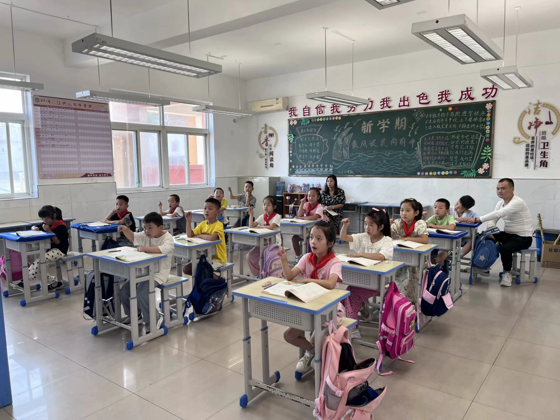 微信图片_202409020953201