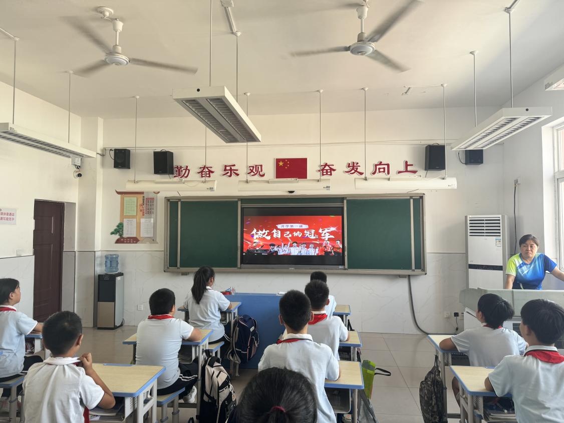 微信图片_20240902150033