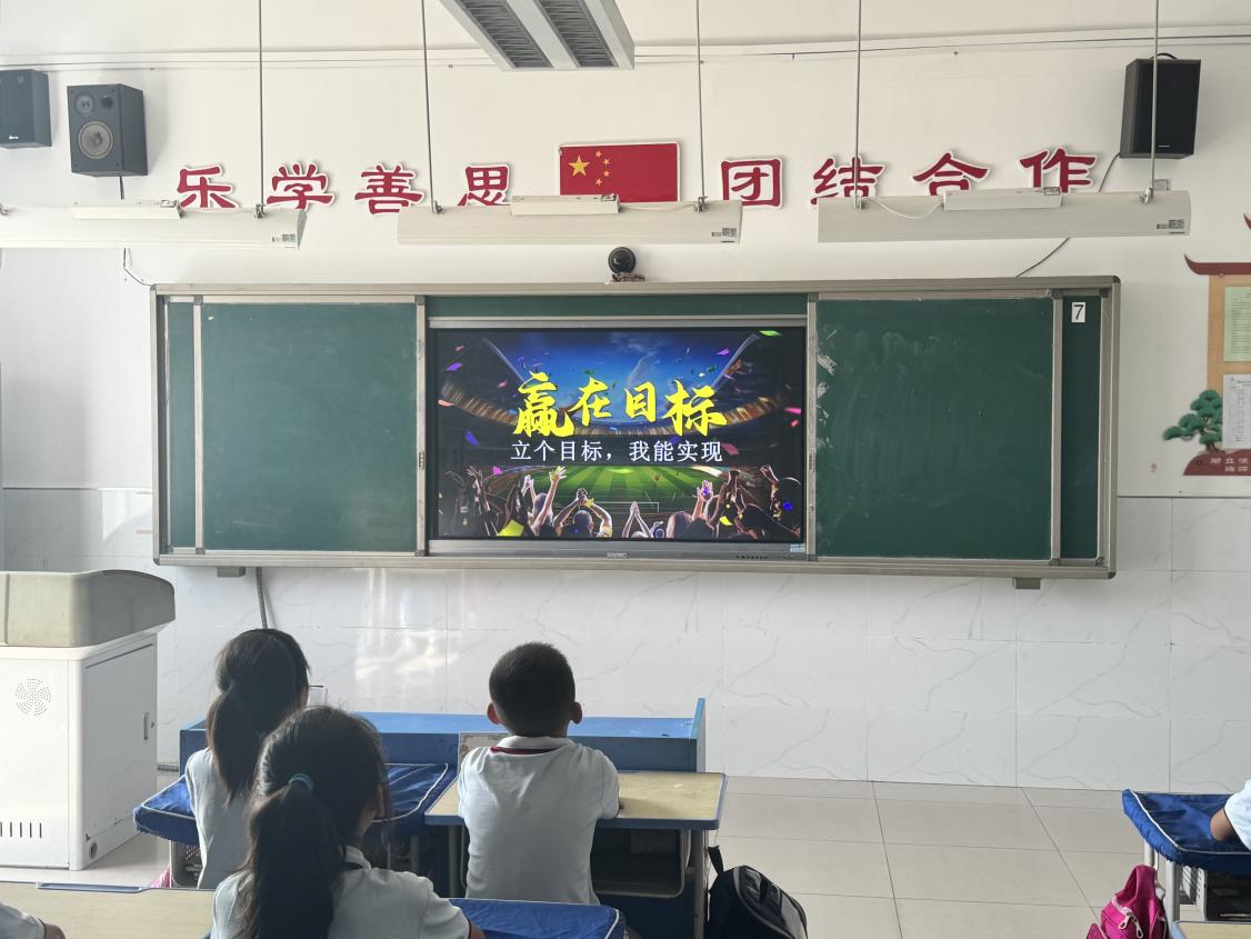 微信图片_20240902150100