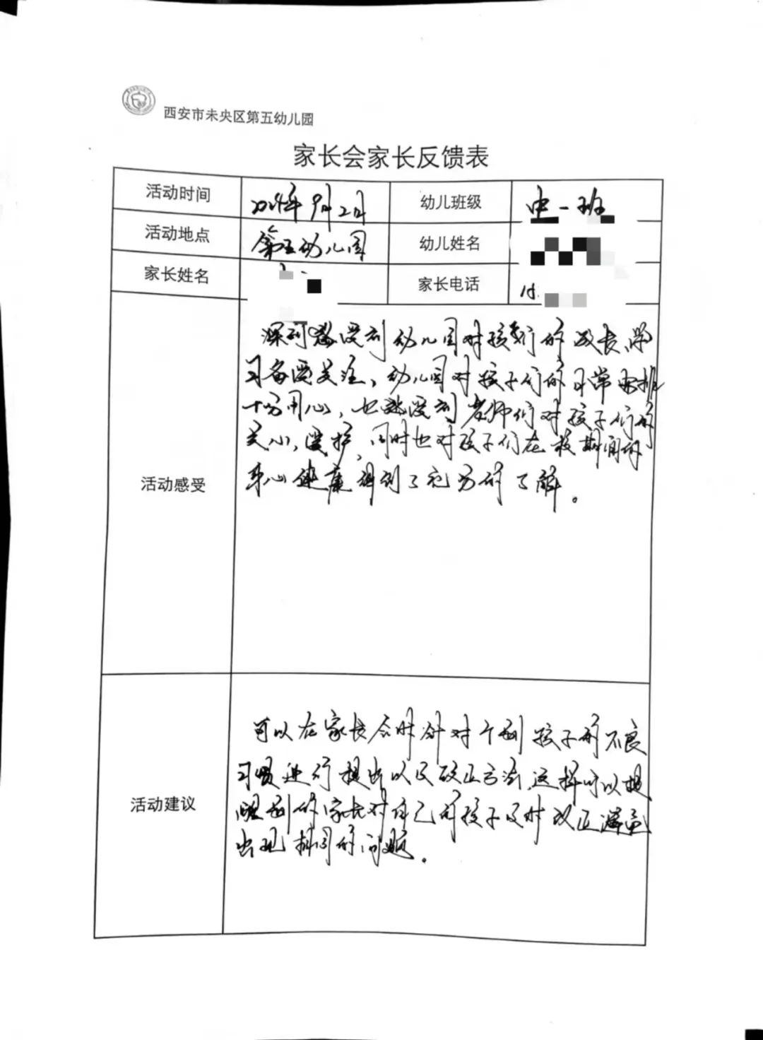 8a44884e28c143d341e32f49051784292694f597