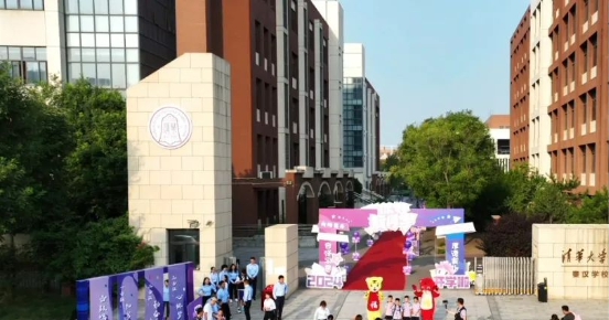 说明: IMG_257