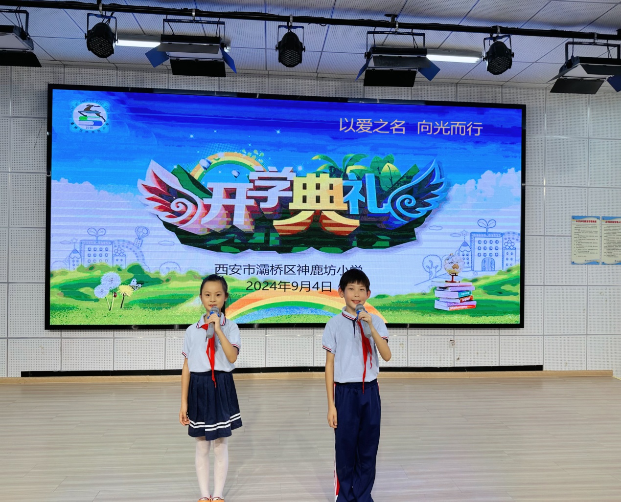 C:\Users\lenovo\Documents\WeChat Files\leilei081420\FileStorage\Temp\15c4717f28d024421cdfc796c3f5418.jpg