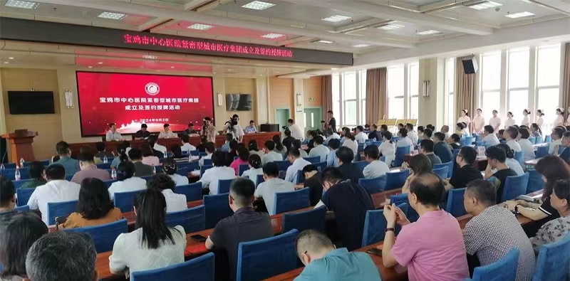 微信图片_20240903131805