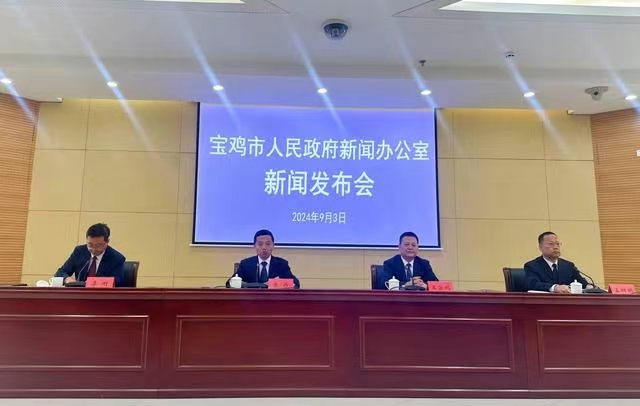 微信图片_20240904131444