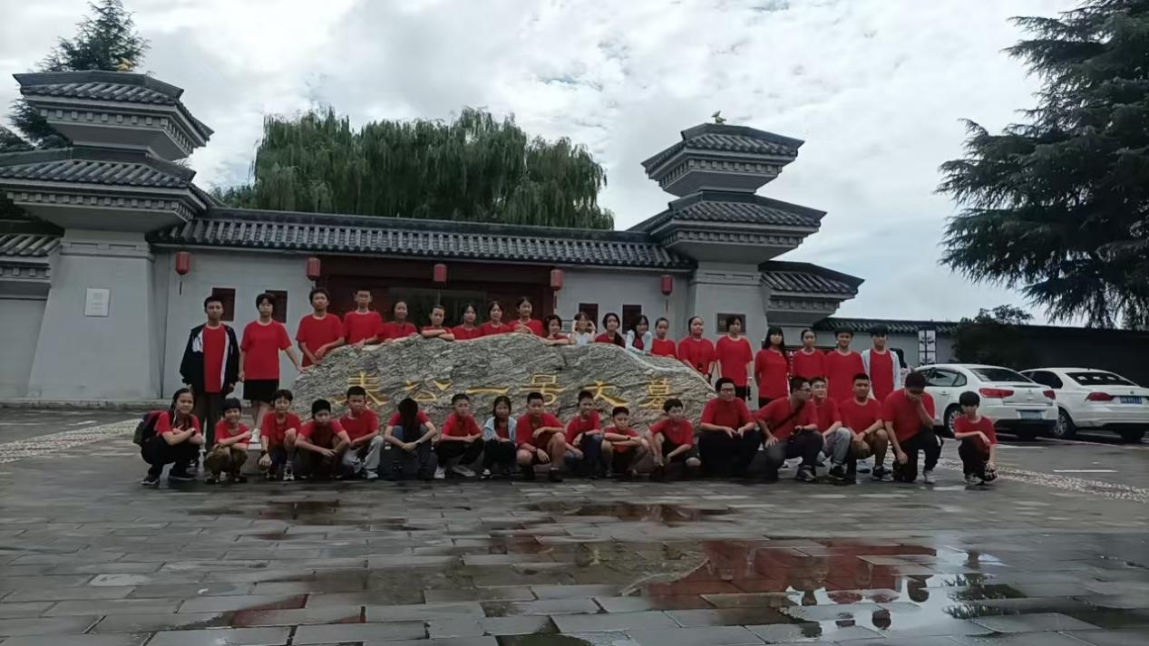微信图片_20240904144419