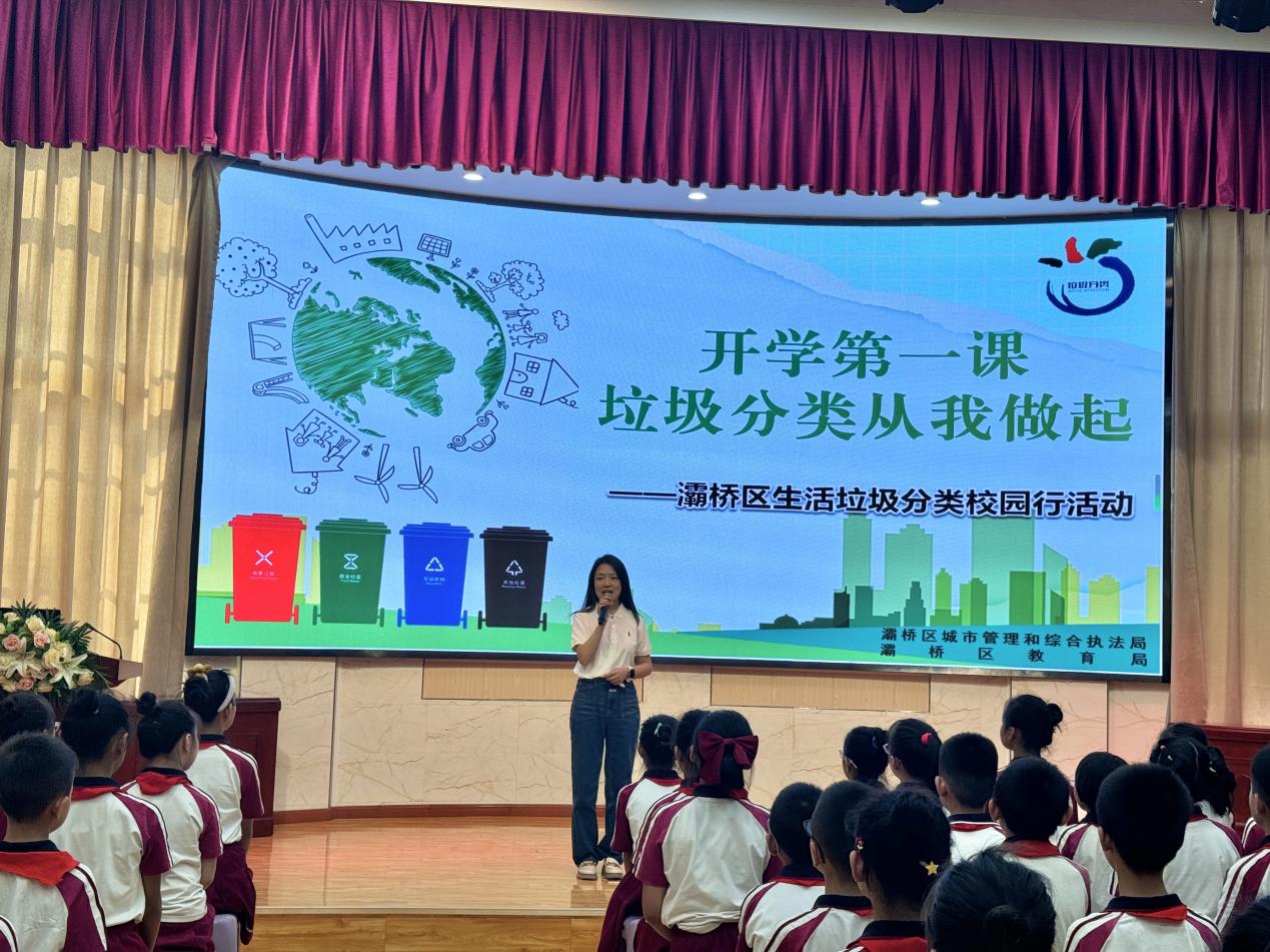 微信图片_20240903111013