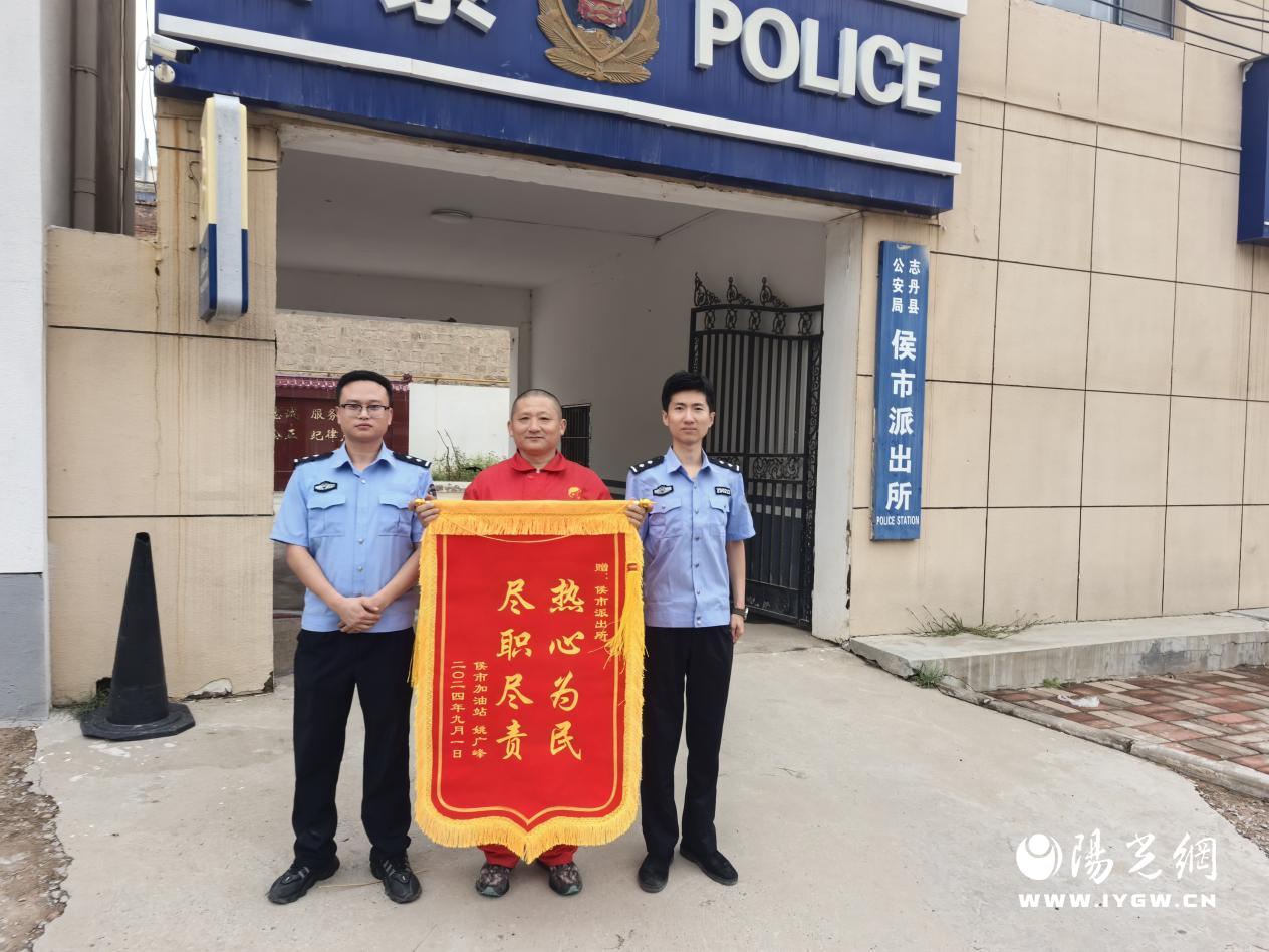 微信图片_20240904090814