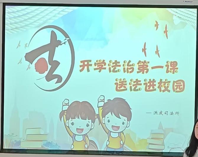 微信图片_20240905110242