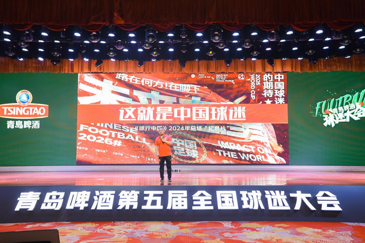 微信图片_20240905235157