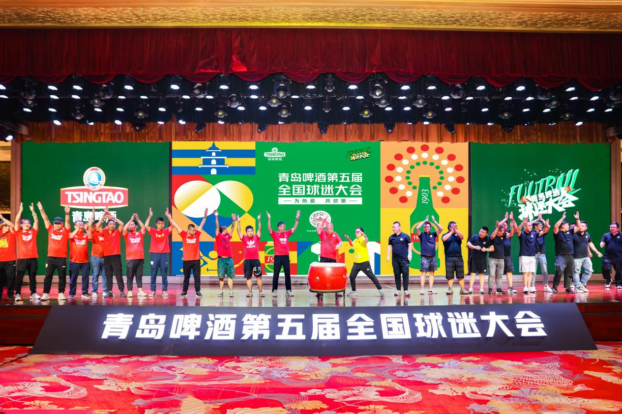 微信图片_20240905235153
