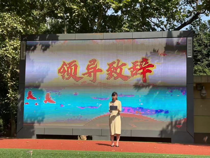 说明: ef4ed8efbb961f258724aa5da698cd571a11a4a5