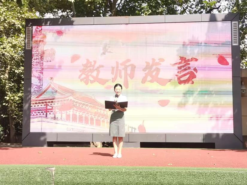 说明: 27b389d25b7e7d558ad762054f9a5e7313191384