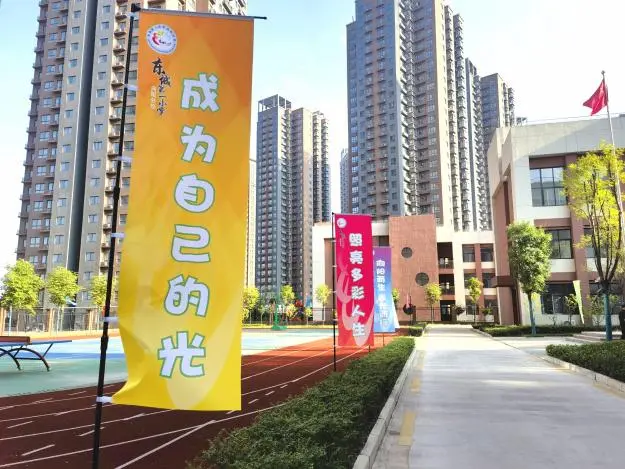 说明: IMG_272