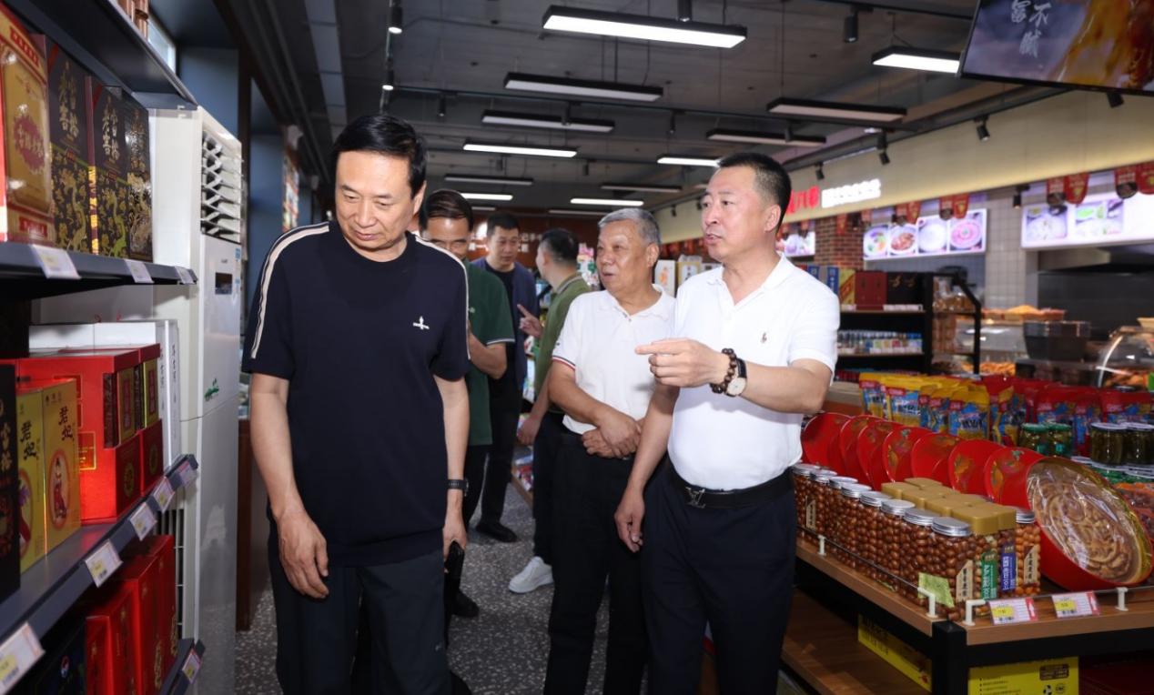微信截图_20240906121918