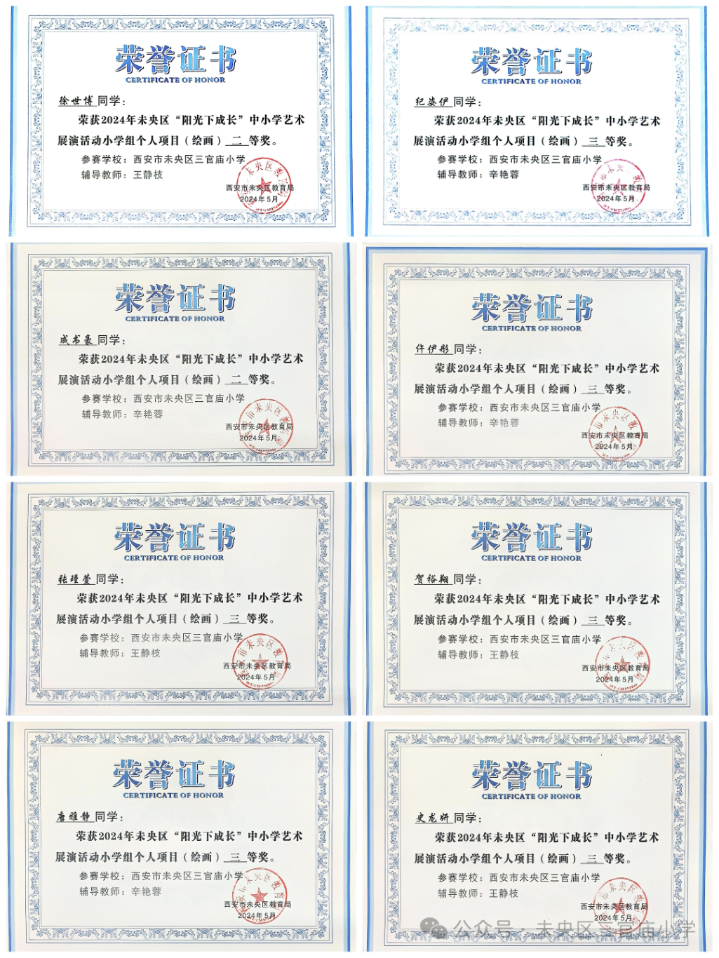 93743804cbfc9a61122713538a394532ccdd255a