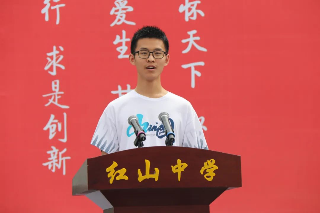 C:\Users\Administrator\Desktop\微信图片_20240908105206.jpg