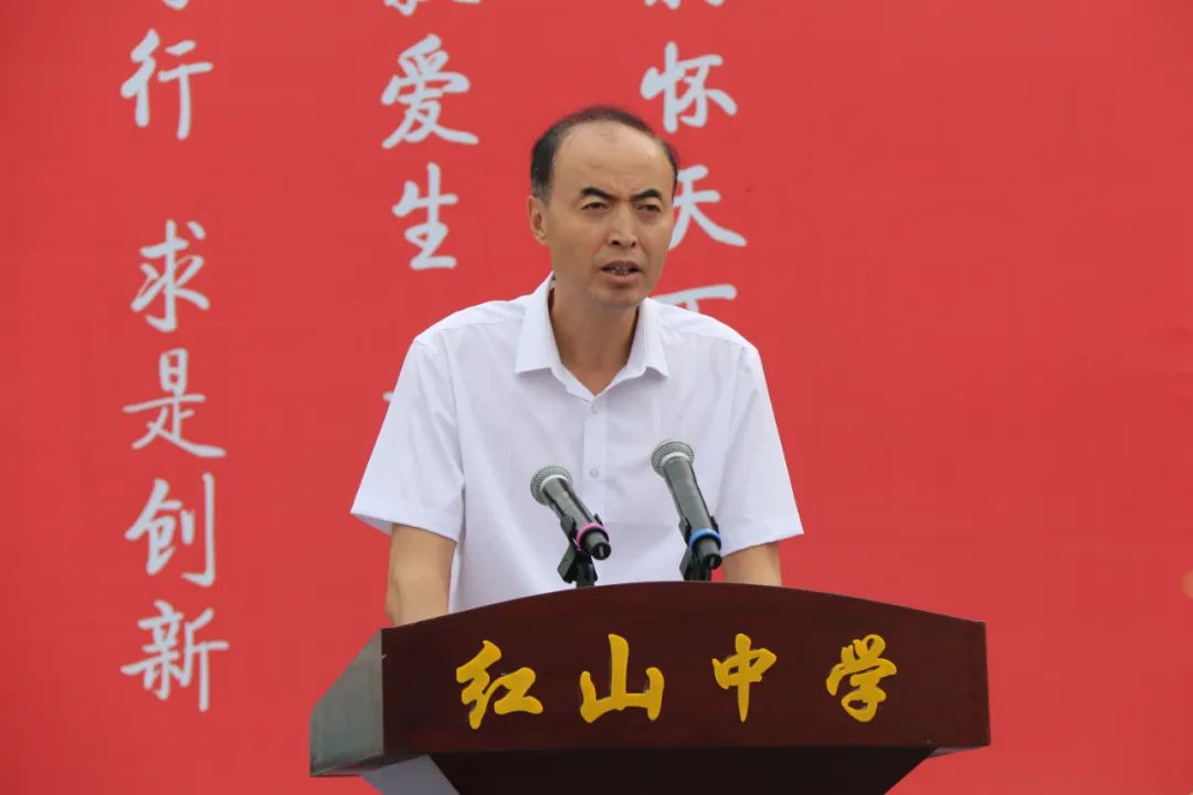 C:\Users\Administrator\Desktop\微信图片_20240908104733.jpg