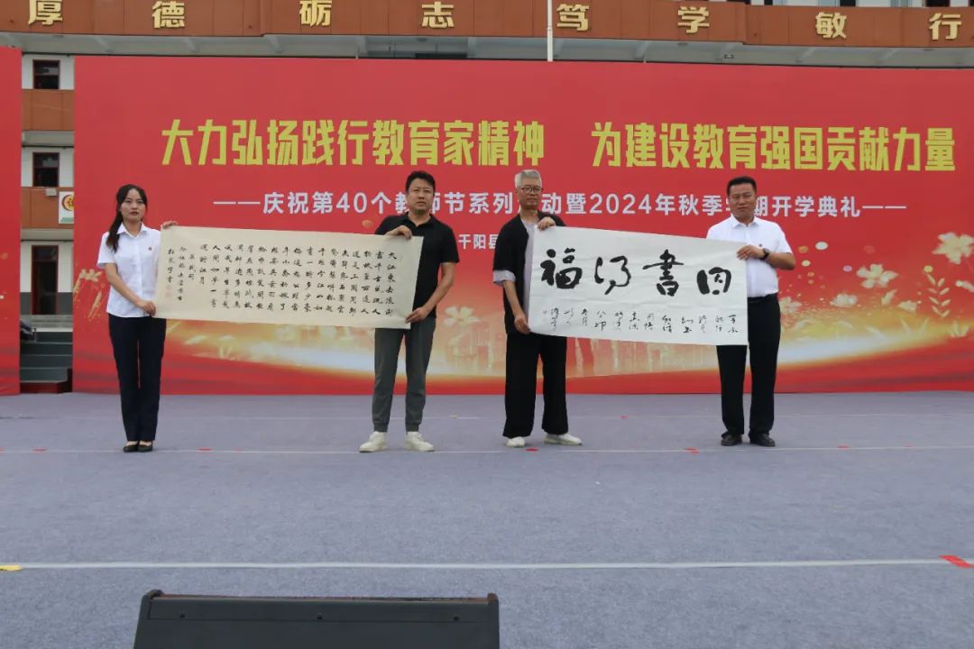 C:\Users\Administrator\Desktop\微信图片_20240908105339.jpg