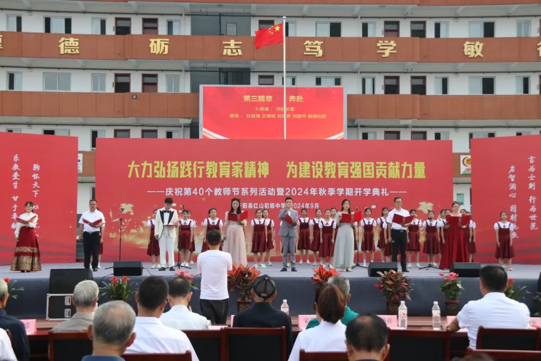 C:\Users\Administrator\Desktop\微信图片_20240908104839.jpg