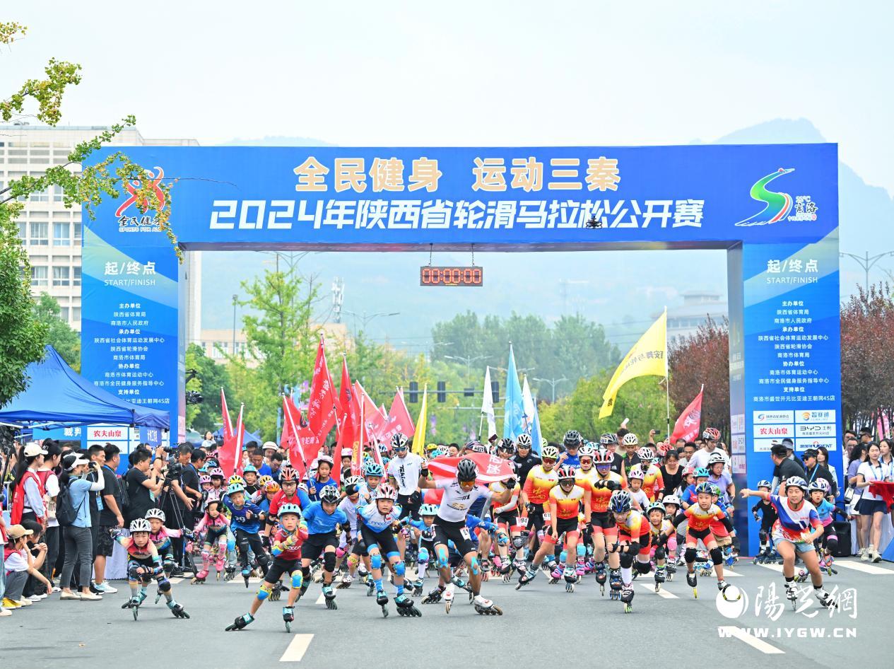 微信图片_20240908090954