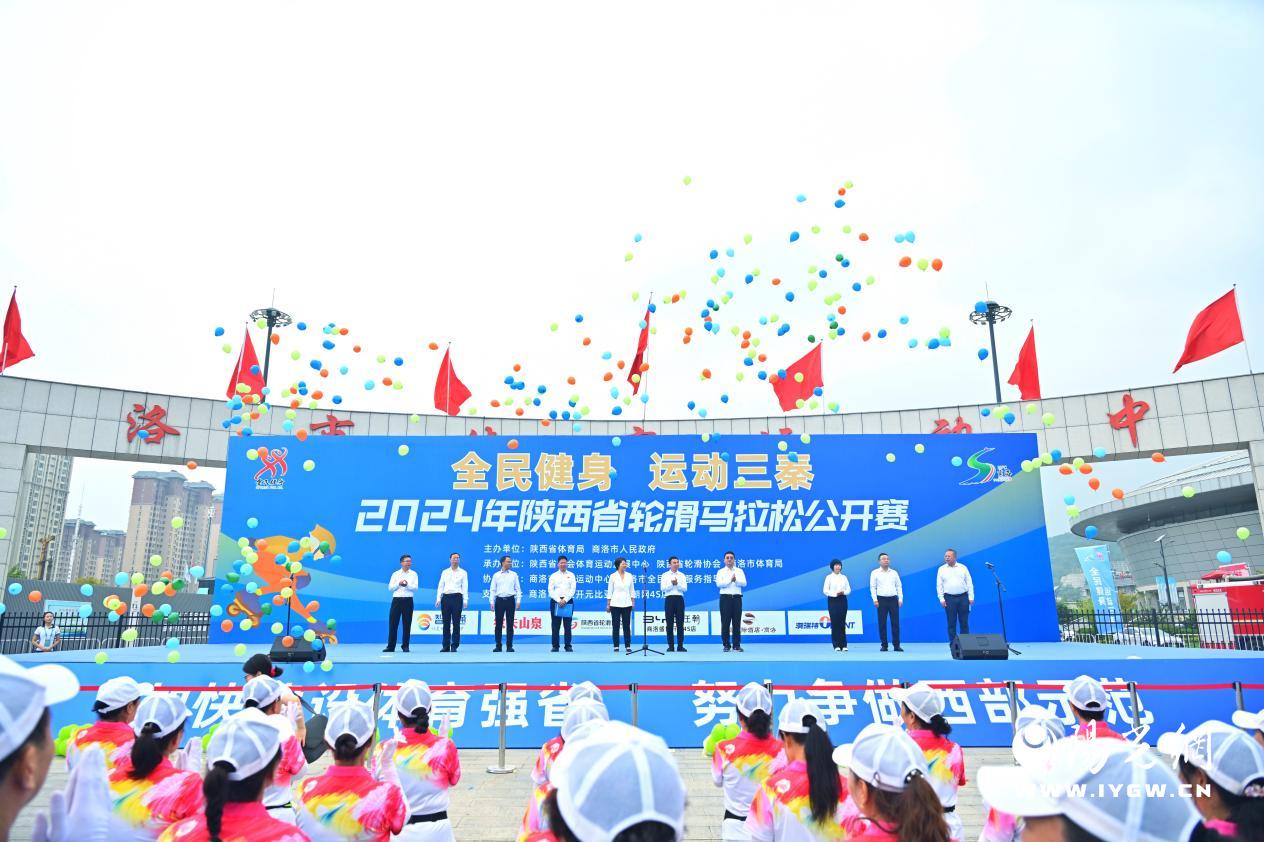 微信图片_20240908090945