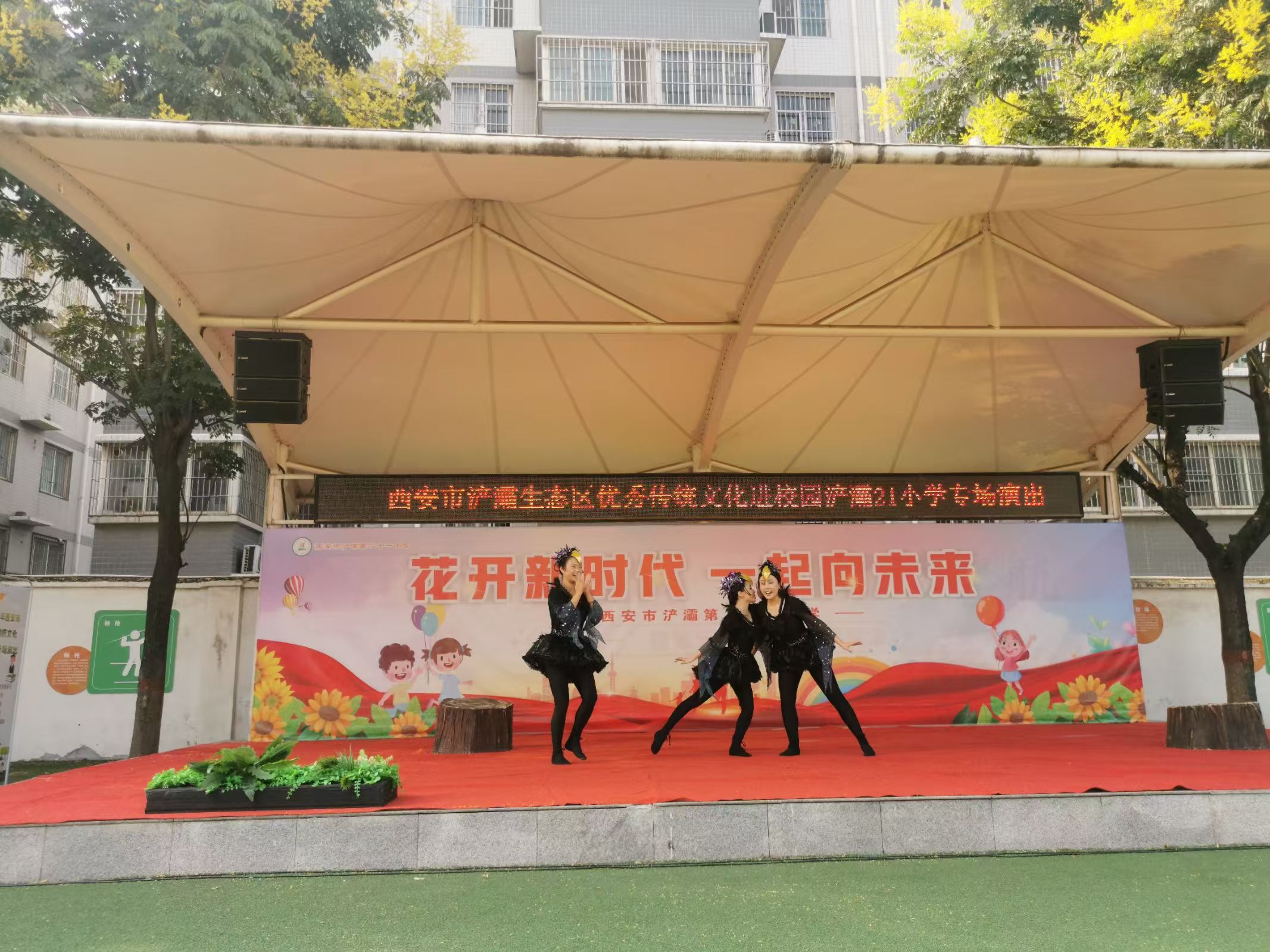 微信图片_20240909105734