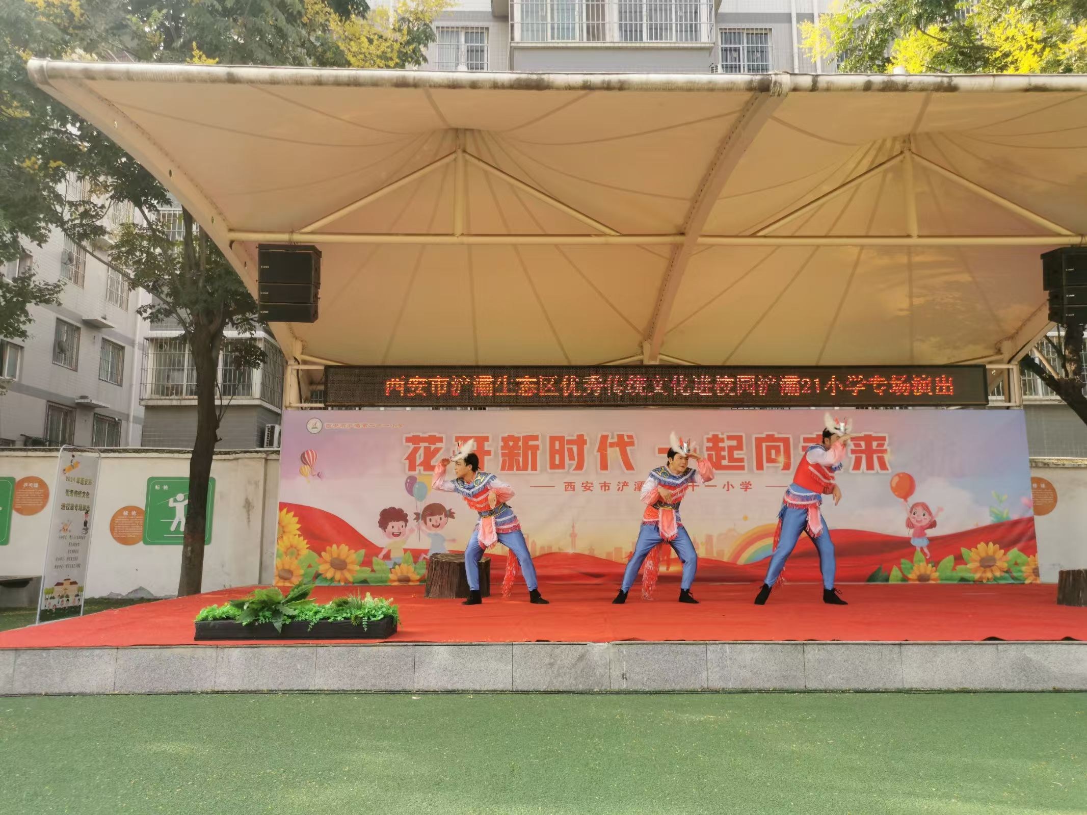 微信图片_20240909110559