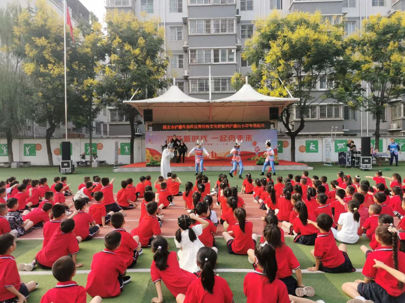 微信图片_20240909105731