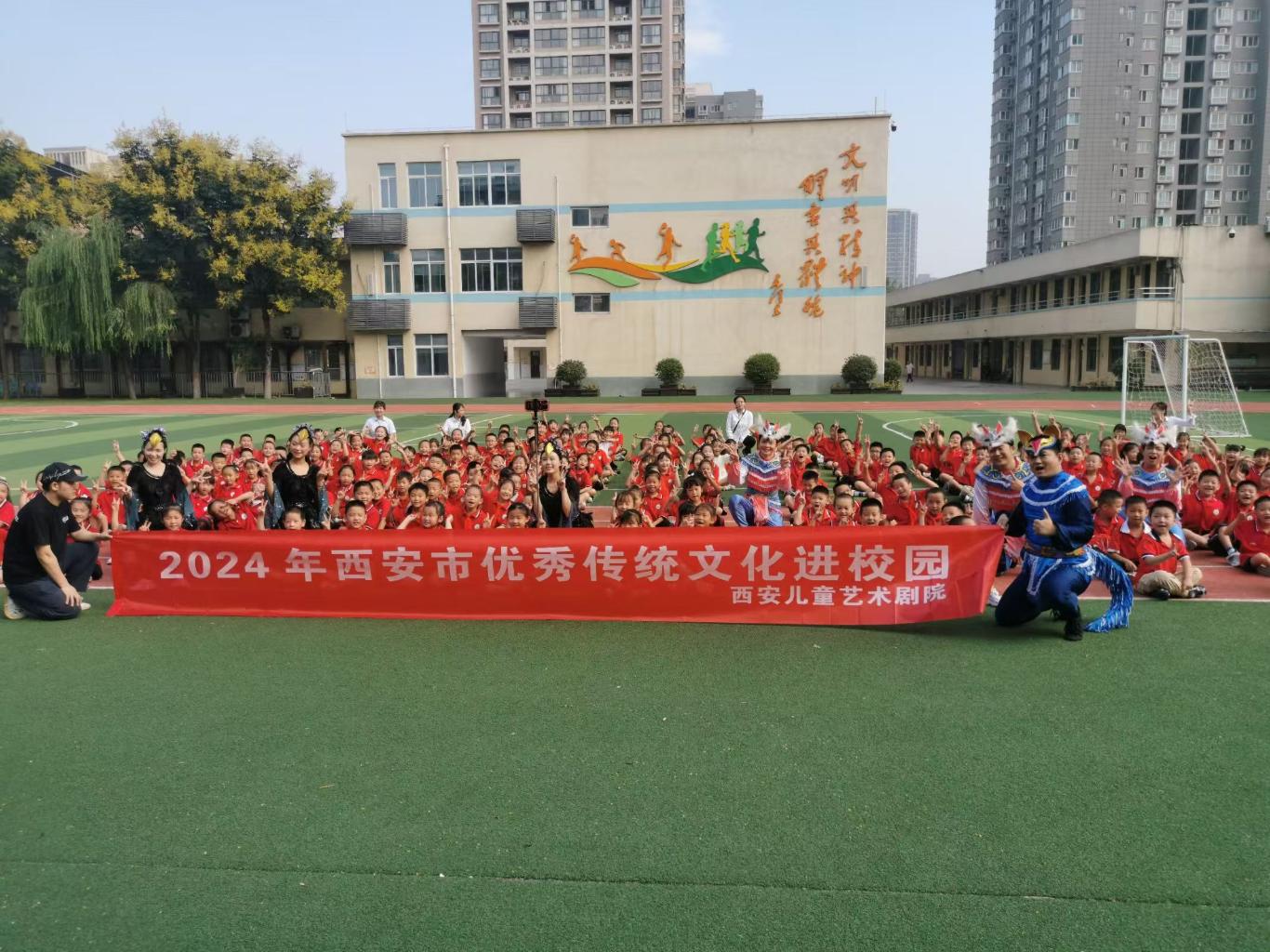 微信图片_20240909105738