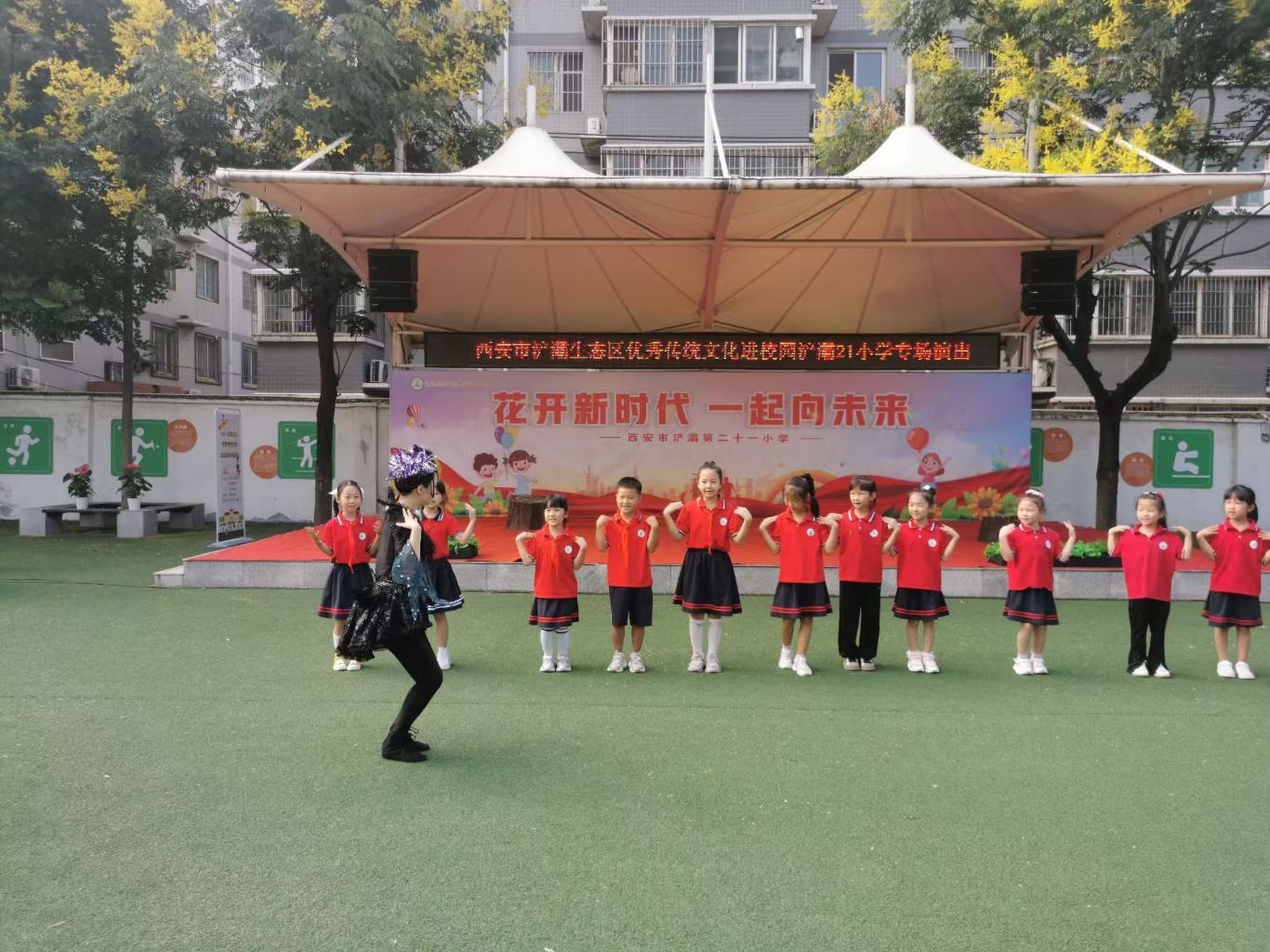 微信图片_20240909105742