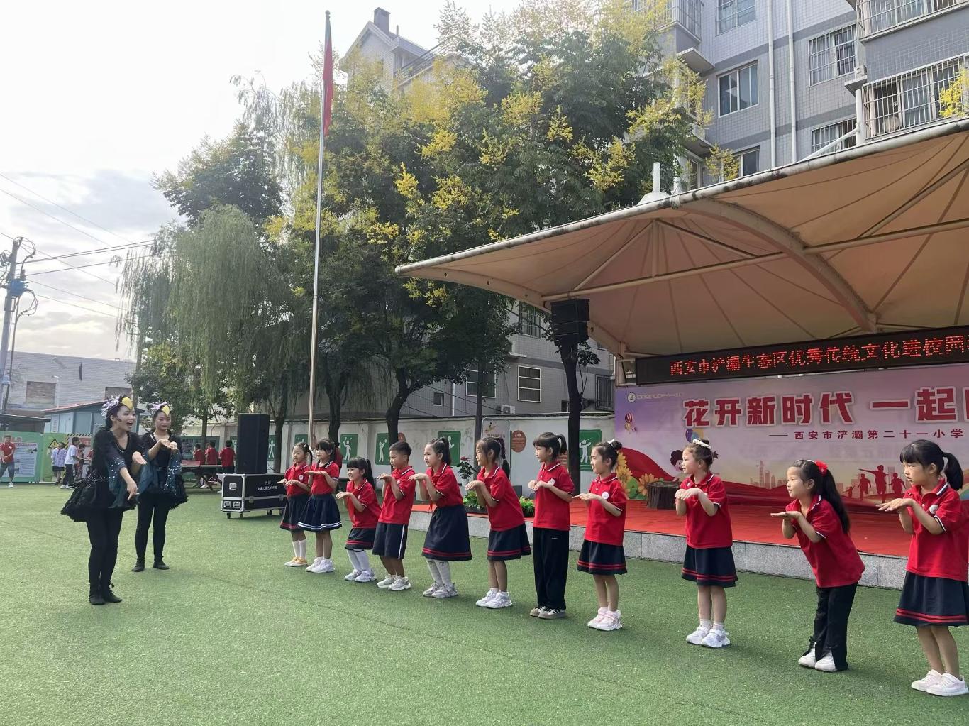 微信图片_20240909105719