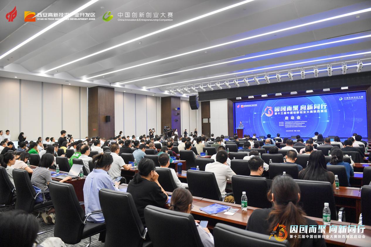 微信图片_20240910162555