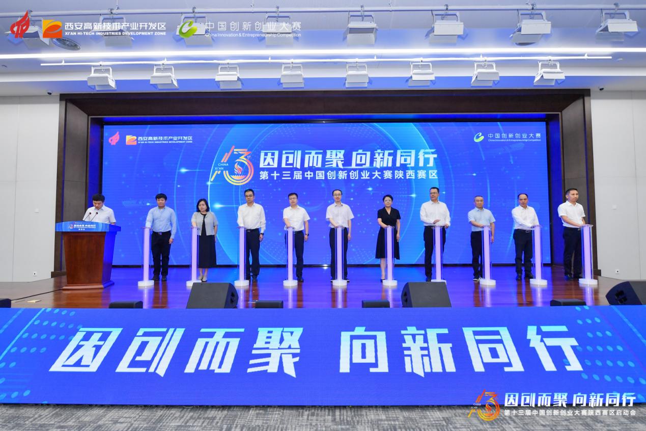 微信图片_20240910162534