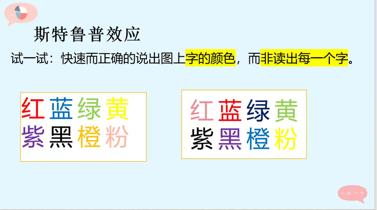 d4a31143c32cebc34cb32184ba12b43b38c2faef