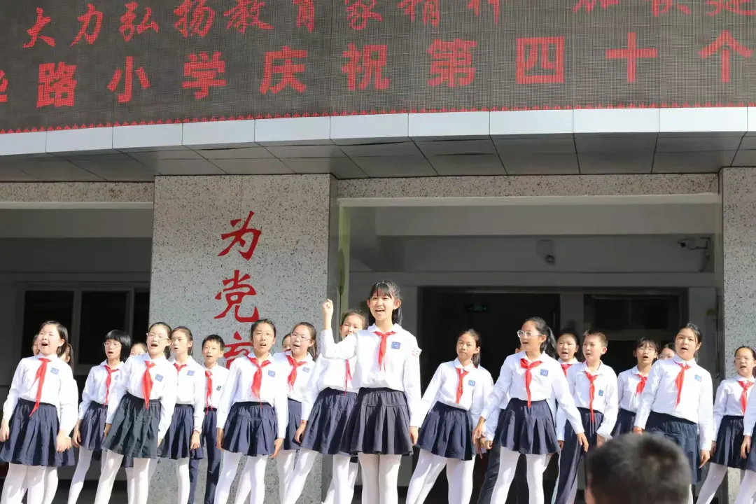 说明: IMG_256