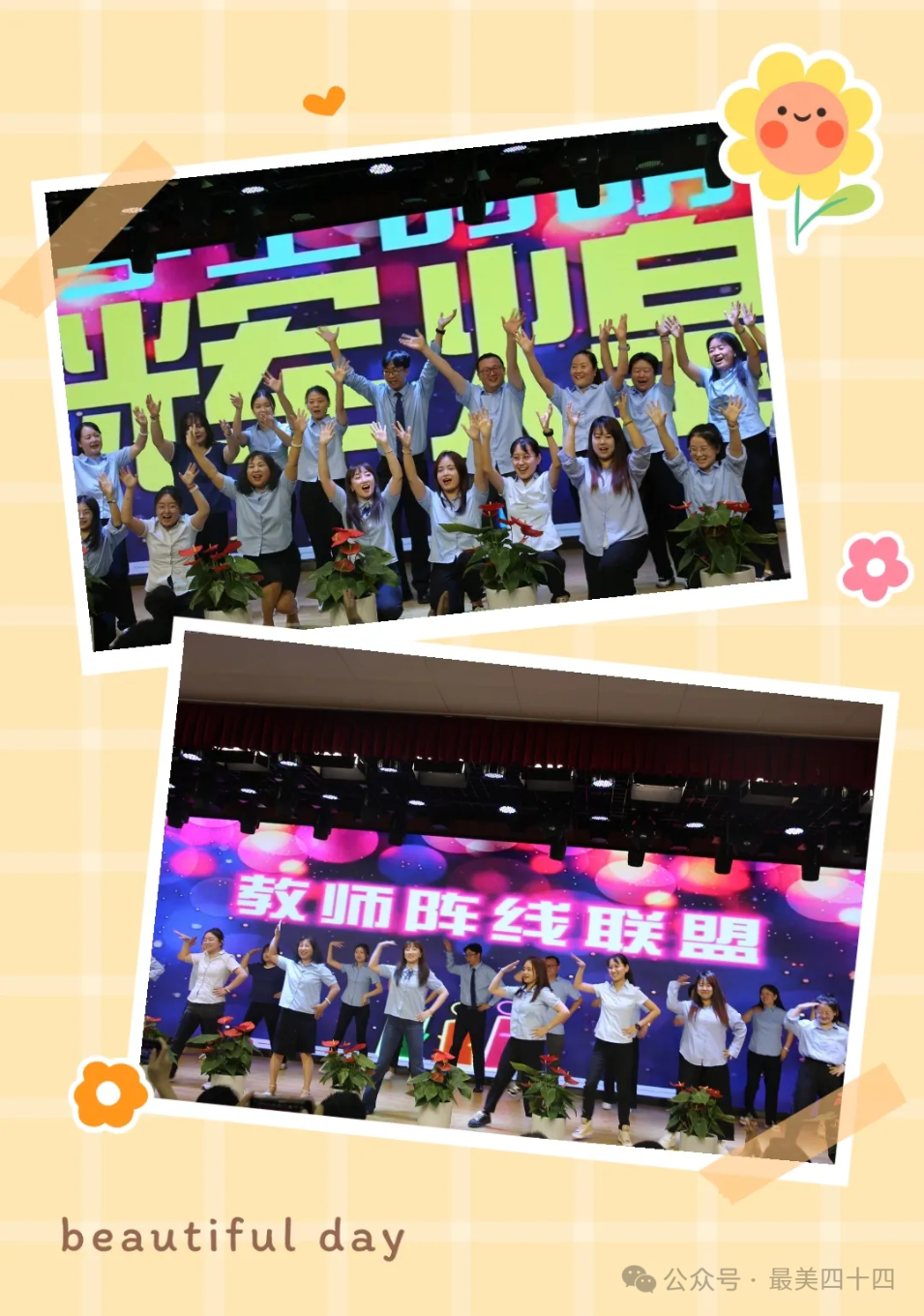 6c71b5815f10f1b02710a3c6156173516f5511fa