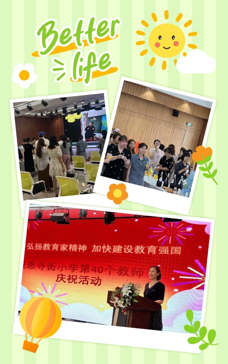 e603251ff92a8c1bcffb2375ea27b77233a6ae9b