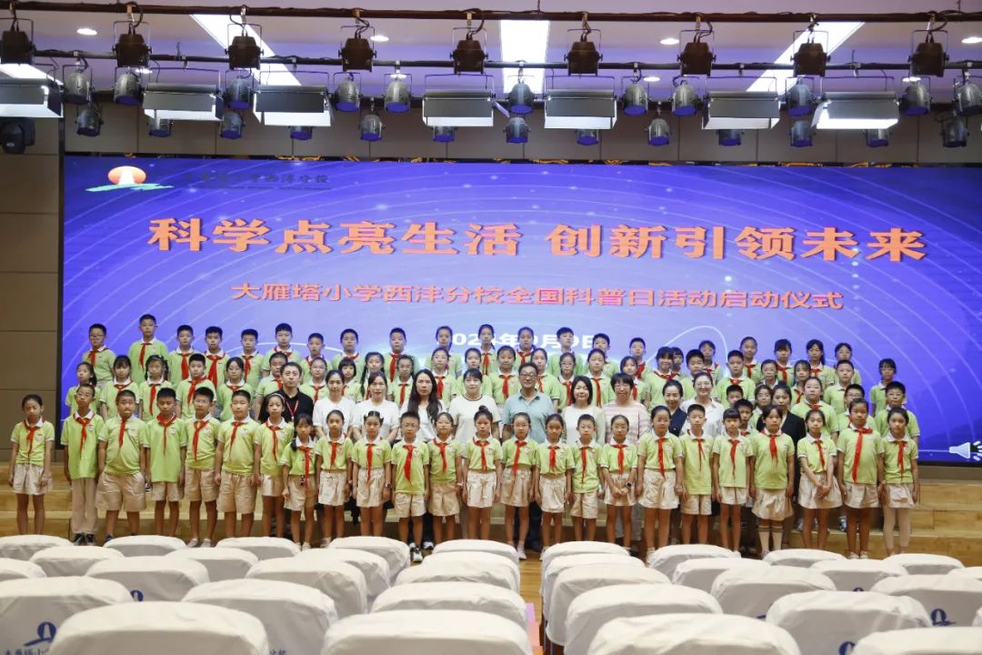 45614d24363bafe344cdf36a016decdeded22603