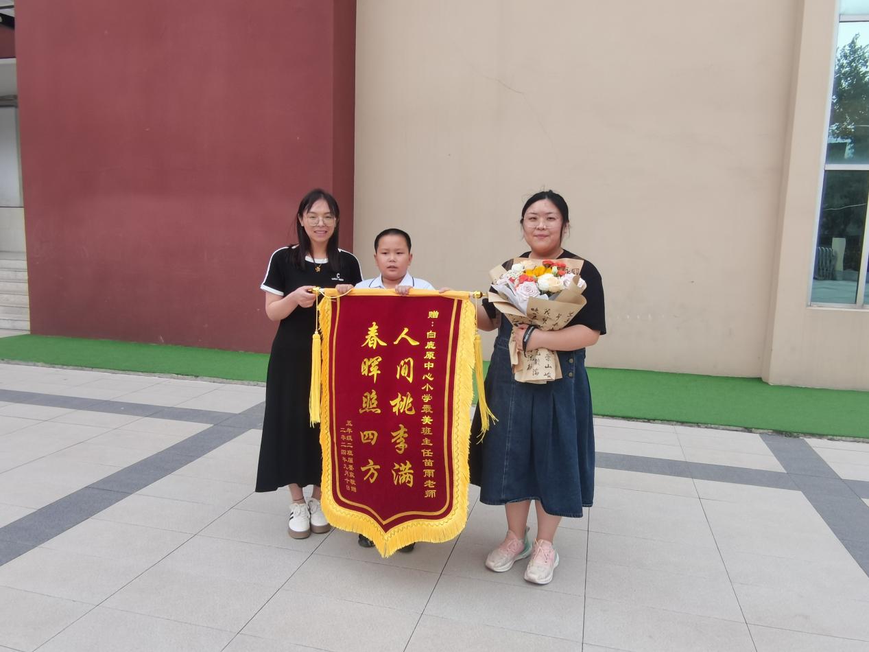 微信图片_20240910090907