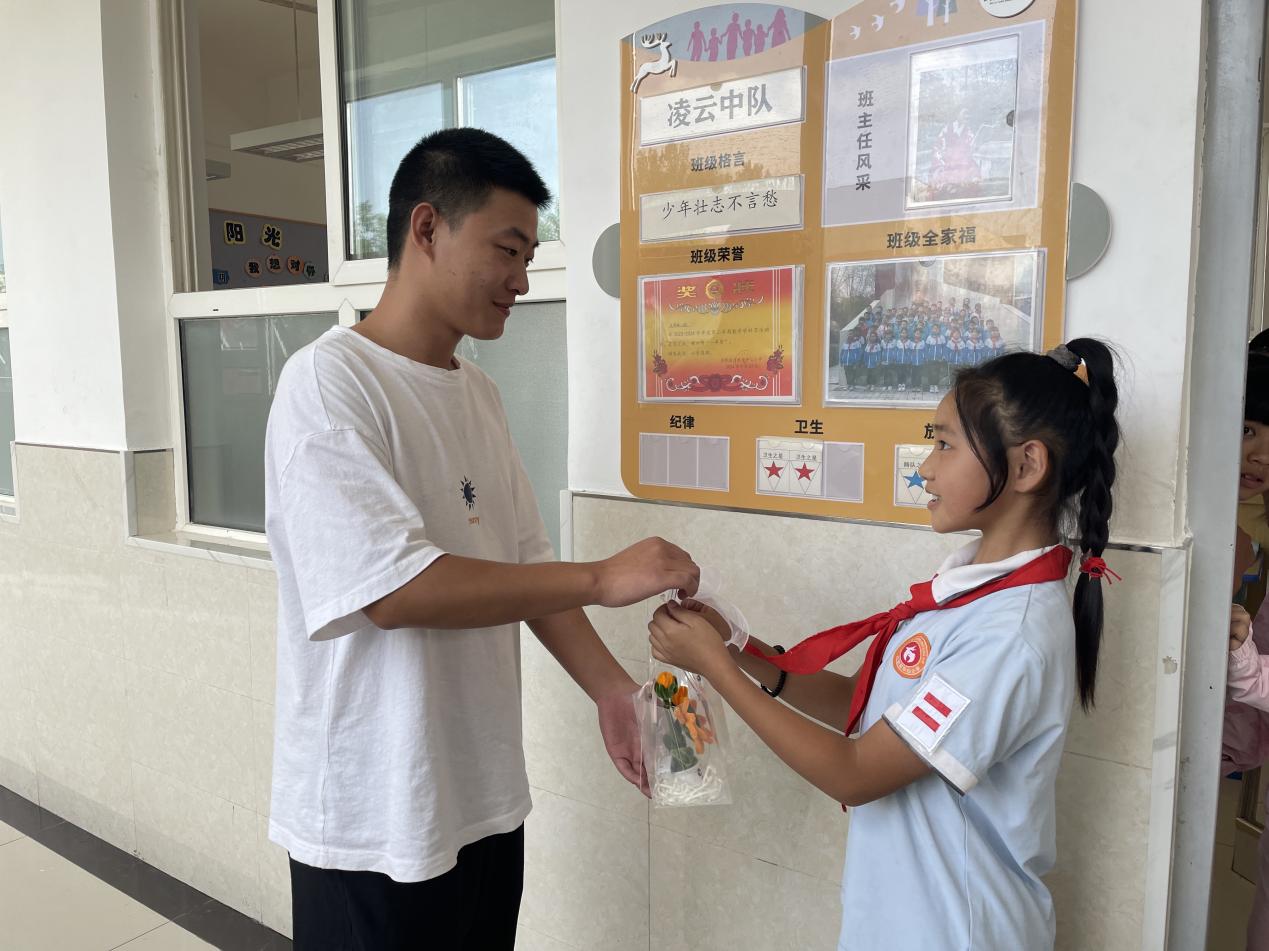微信图片_20240910104813