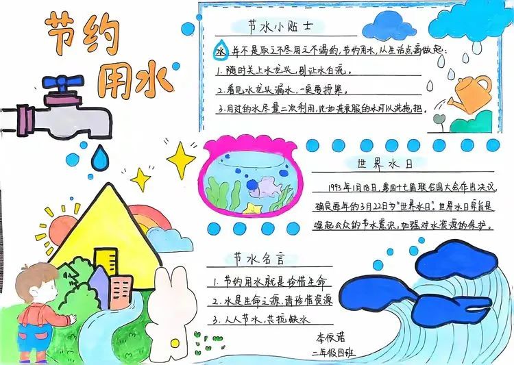 cc6c2af97948e40b800e8c5cafd0027a8021e9b2