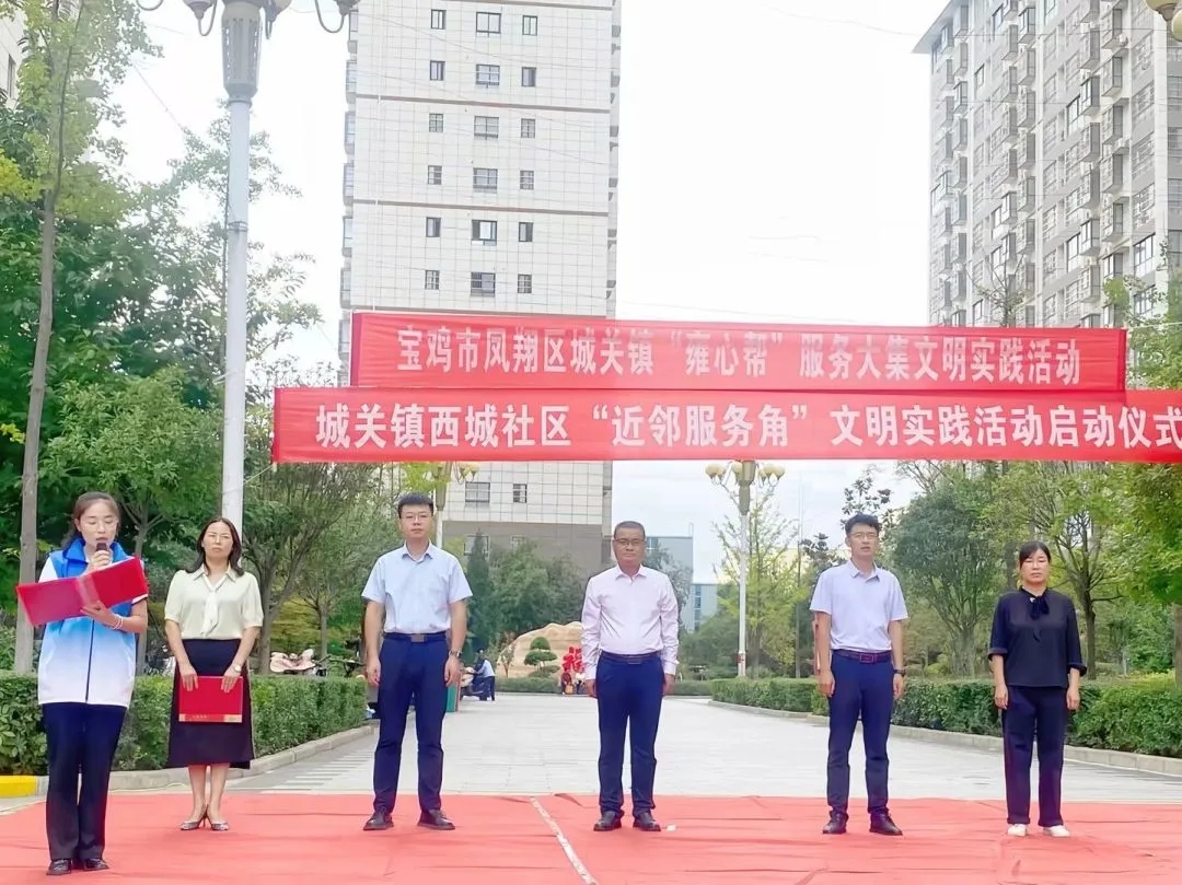 图示, 示意图&#10;&#10;中度可信度描述已自动生成:ver1