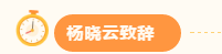 C:\Users\ADMINI~1\AppData\Local\Temp\1726113620(1).png