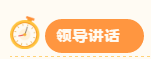 C:\Users\ADMINI~1\AppData\Local\Temp\1726113702(1).png