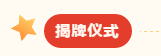 C:\Users\ADMINI~1\AppData\Local\Temp\1726113824(1).png