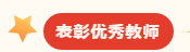 C:\Users\ADMINI~1\AppData\Local\Temp\1726113921(1).png