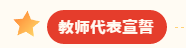 C:\Users\ADMINI~1\AppData\Local\Temp\1726114267(1).png