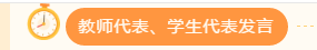 C:\Users\ADMINI~1\AppData\Local\Temp\1726114425(1).png